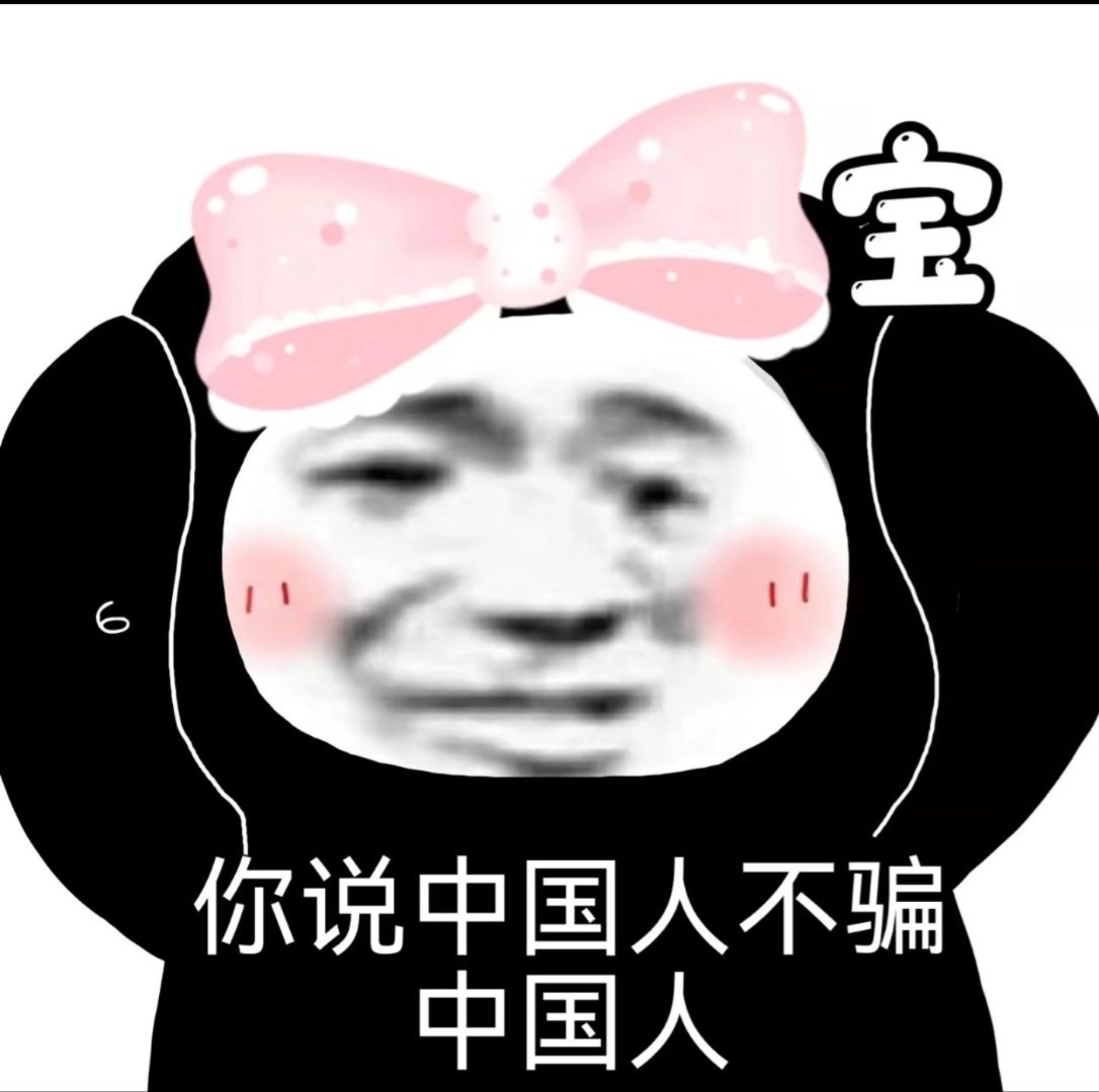 金价将继续推升这一觉睡醒，金价又在搞心态，昨晚刚跌完，今天又暴力拉涨，反复横跳，