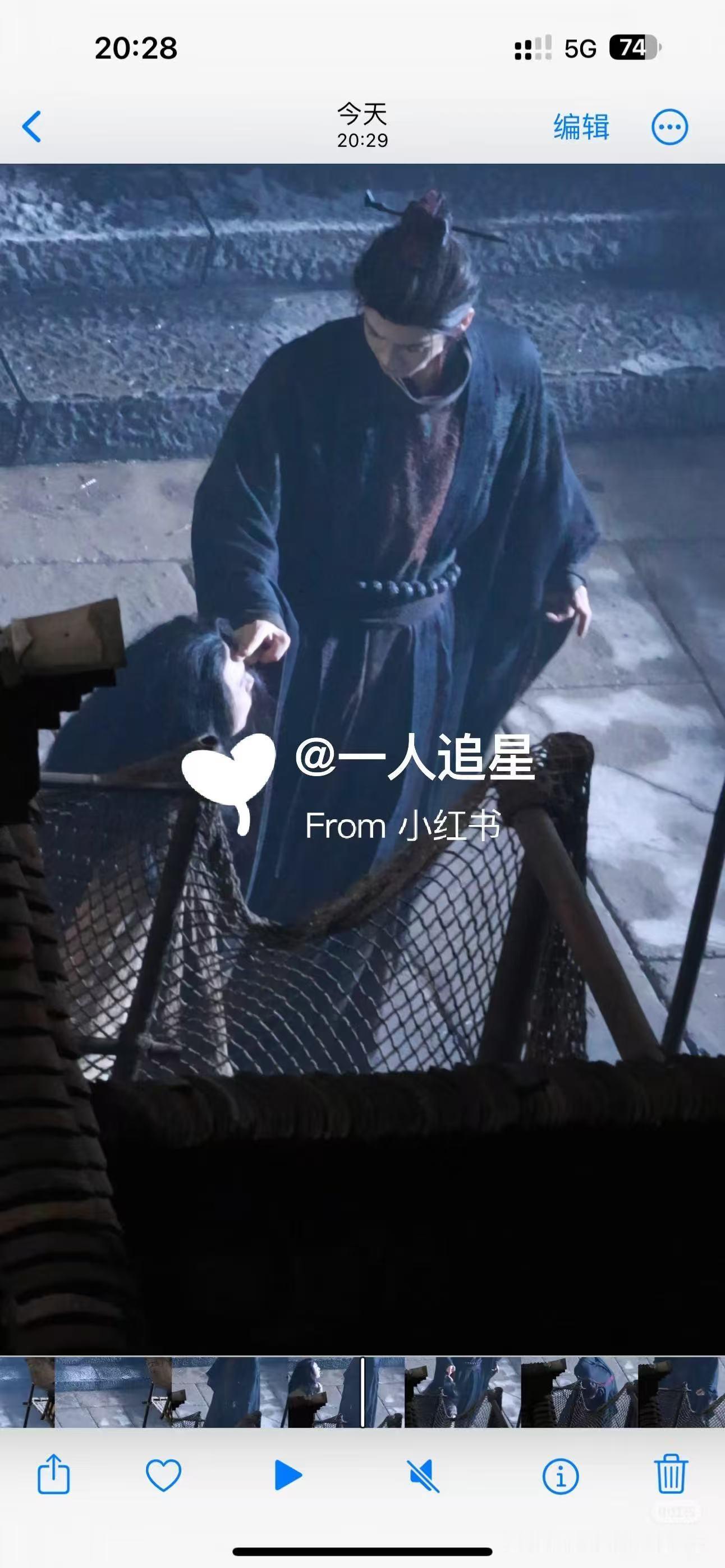 渡人 渡己 ​​​