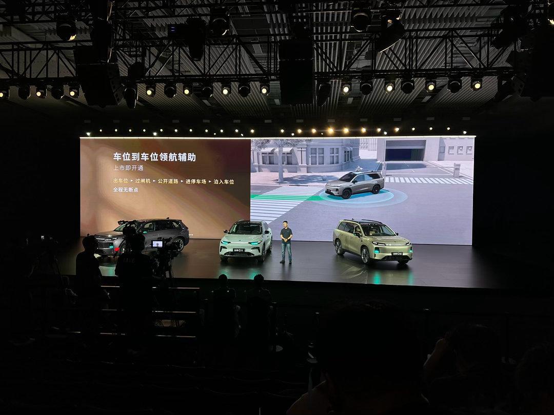 2027款零跑C系列支持车位到车位的领航辅助功能，不到20万的车，开始卷智能辅助