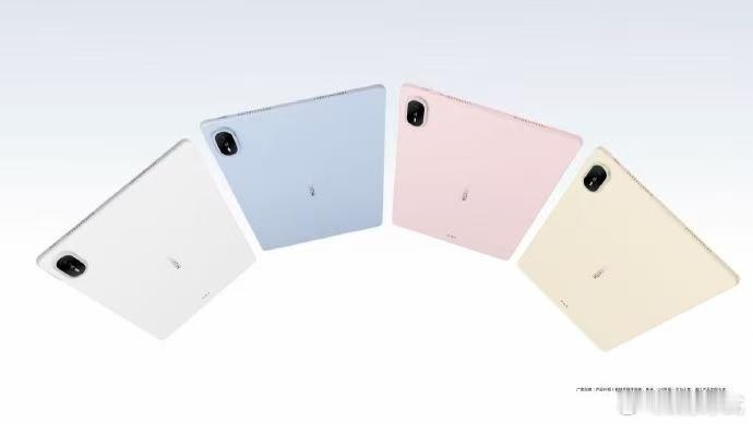 新款华为MatePadAir外观首曝华为MatePad Air外观谍照流出，整机