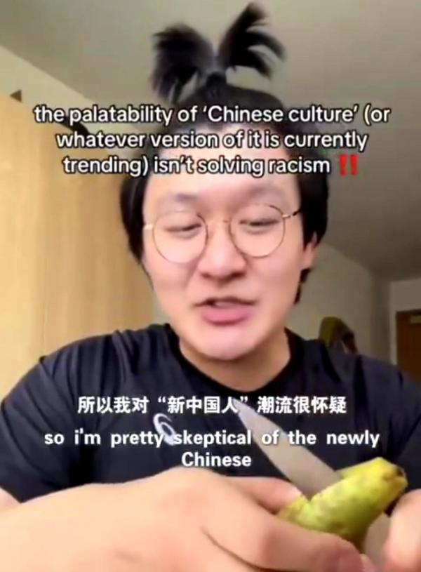 刷到一个帖子，给我看沉默了。
一个美籍华人说，别跟我扯什么“中国文化”在海外多火