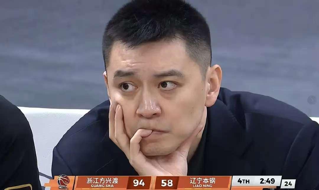 辽宁客场输给广厦32分，一片哗然。
其实，这也没什么吧。输了一场球，还是总冠军球