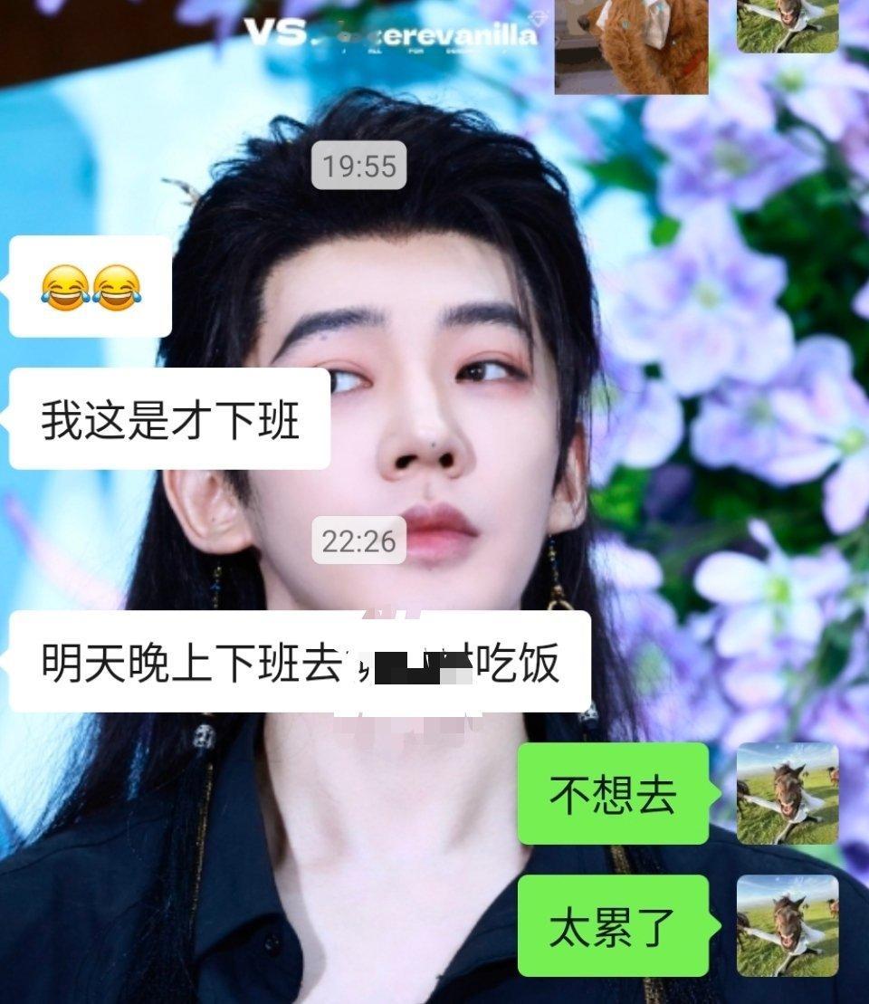 有完没完了啊！遭不住了！！拒绝拒绝拒绝拒绝拒绝拒绝拒绝拒绝拒绝 ​​​