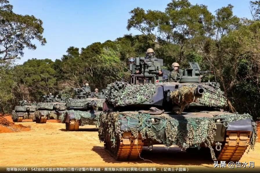 弯弯的M1A2主战坦克和云豹装甲车最近也开始亮相了，这可能是想提振岛内的信心？