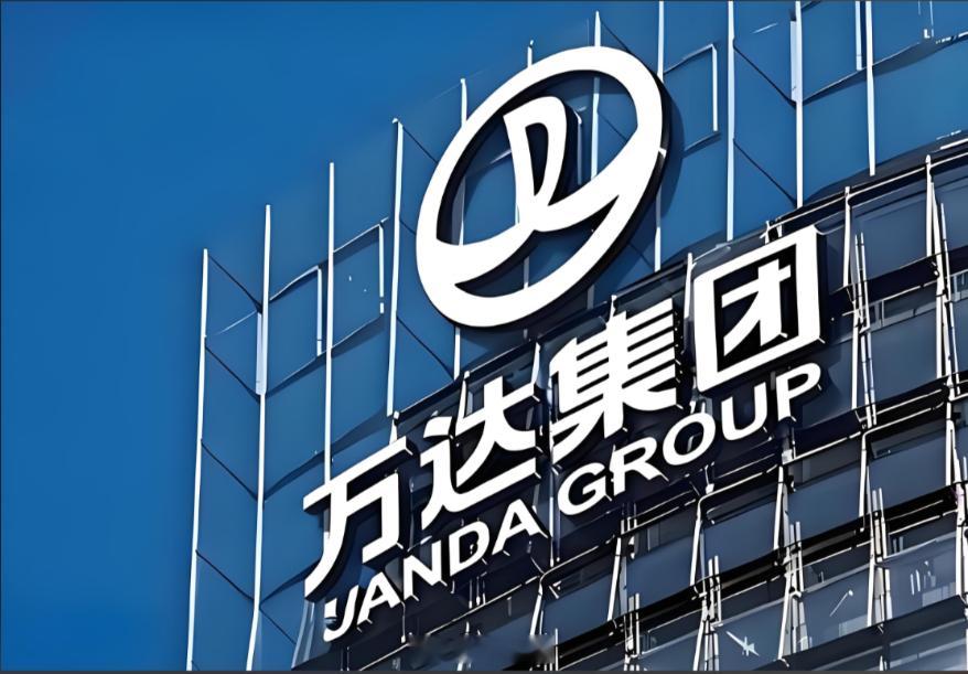 【万达影城暂不改名】“A股院线第一股”万达电影正式更名儒意电影。对于将来影院的名