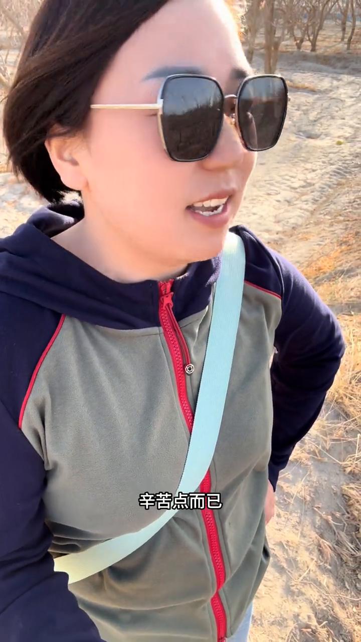 姐摊牌了，姐有钱，想抱大腿的赶紧来，趁开春地里活多。
什么才是女人的理想生活？我