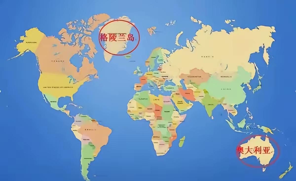 格陵兰岛本就不是丹麦的！从历史根儿上算，这片世界最大岛屿的真正归属早有定论。早在