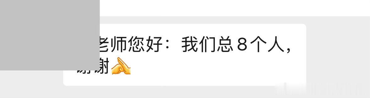 二三十年前我做了不到一年的老师，如今教师节仍然有好多好多学生给我送礼，请我吃饭，