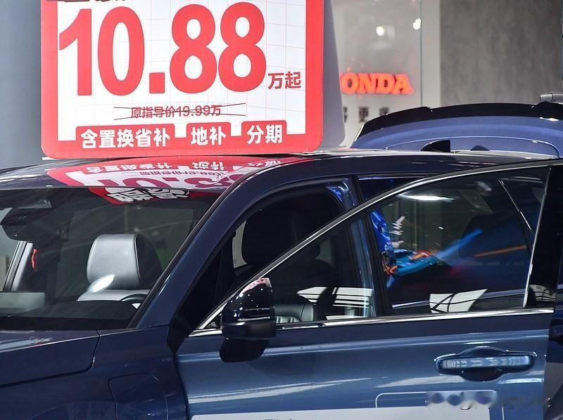 星光L让大六座迈入10万时代(价格锚点)上市权益价10.98万。一 13.28万