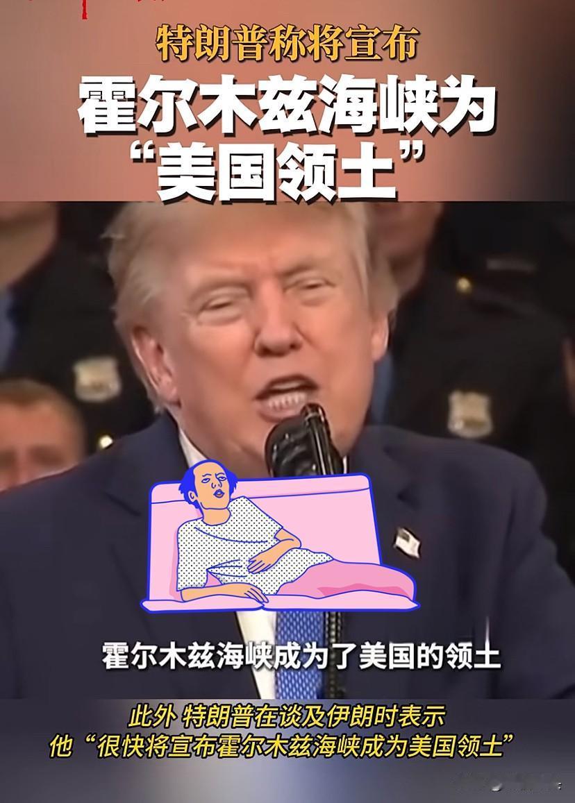 可笑的不是台上的小丑，而是台下那些为小丑鼓掌的观众！