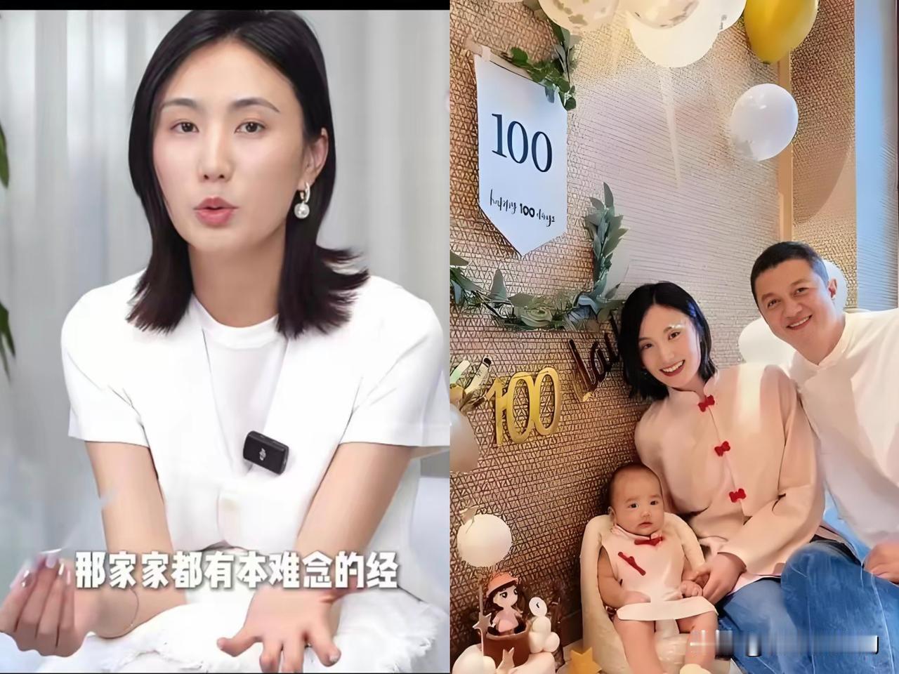 李亚鹏的前妻海哈金喜，
不查不知道，

真正是被婚姻耽误的“宝藏女孩”。长得漂亮