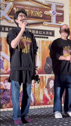 黄子华官宣夜王将全国上映被馋了好久终于等到！黄子华亲自官宣《夜王》全国扩映，也太