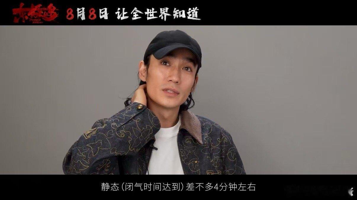 倪妮把朱一龙夸不好意思了倪妮夸人也太会了吧！朱一龙被夸到耳朵发红，手忙脚乱却藏不