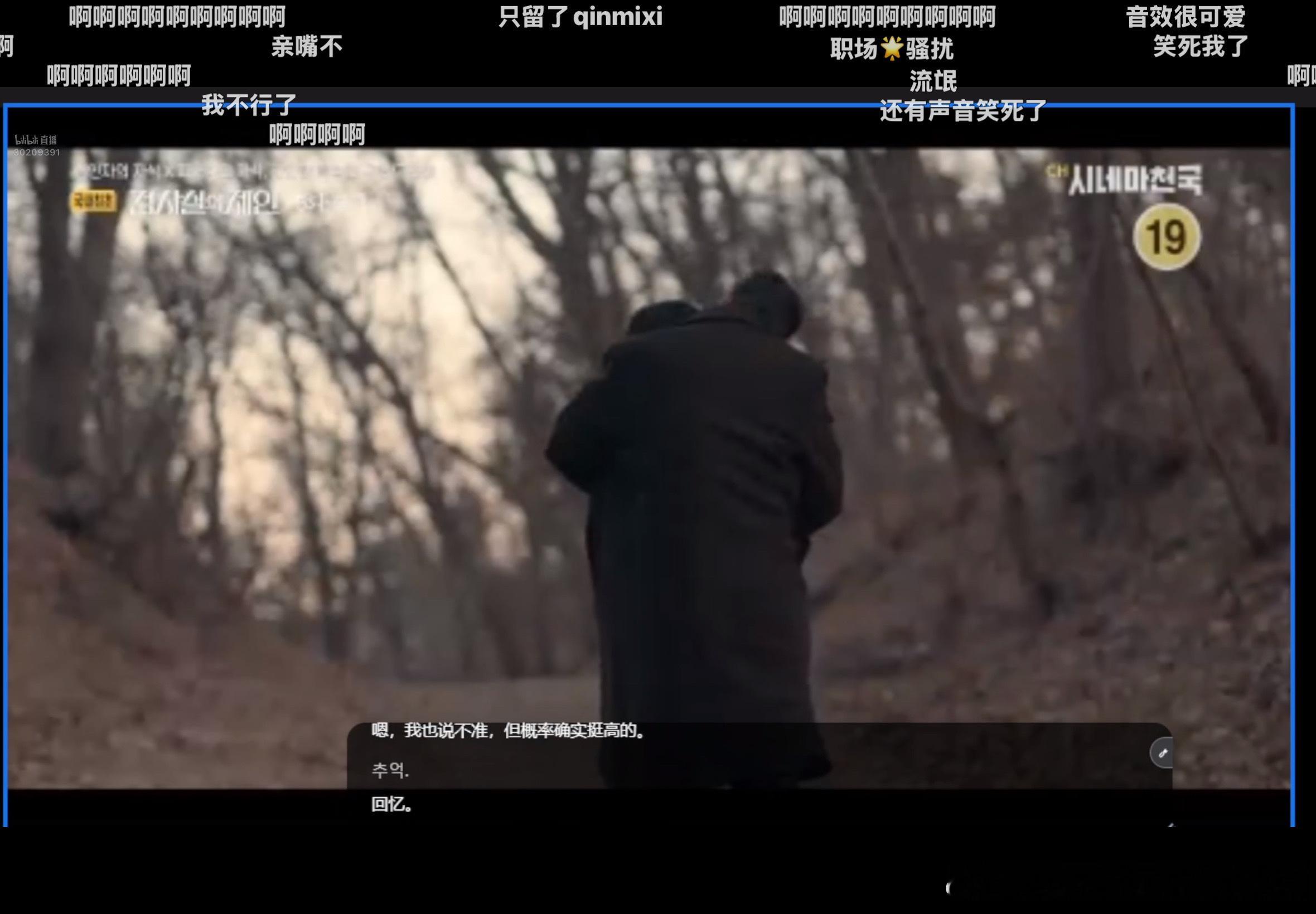草，网友给我看的截图。这下真跳预言家了烙铁们 
