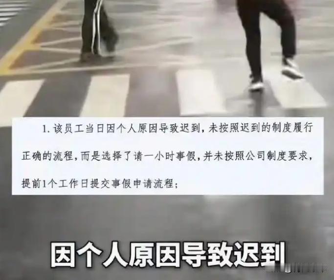 周扒皮都自愧不如！
 
2026年8月10日，台风“白海豚”过境上海。全城暴雨，