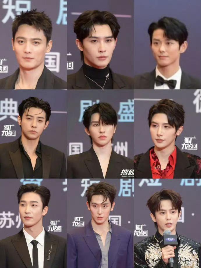 短剧小生红毯怼脸生图  哪些扛住了？ ​​​