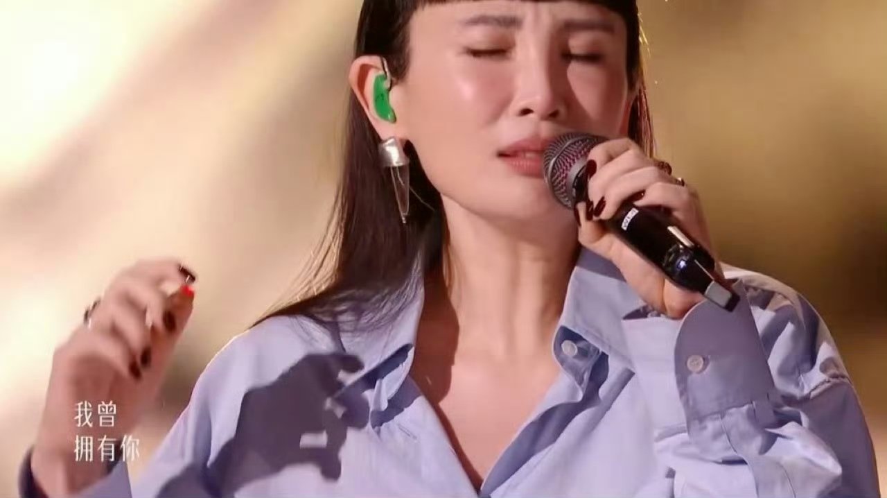 魏如萱不仅心酸还很命苦 魏如萱几乎清唱 魏如萱近乎清唱演绎《心酸》，超强叙事感直