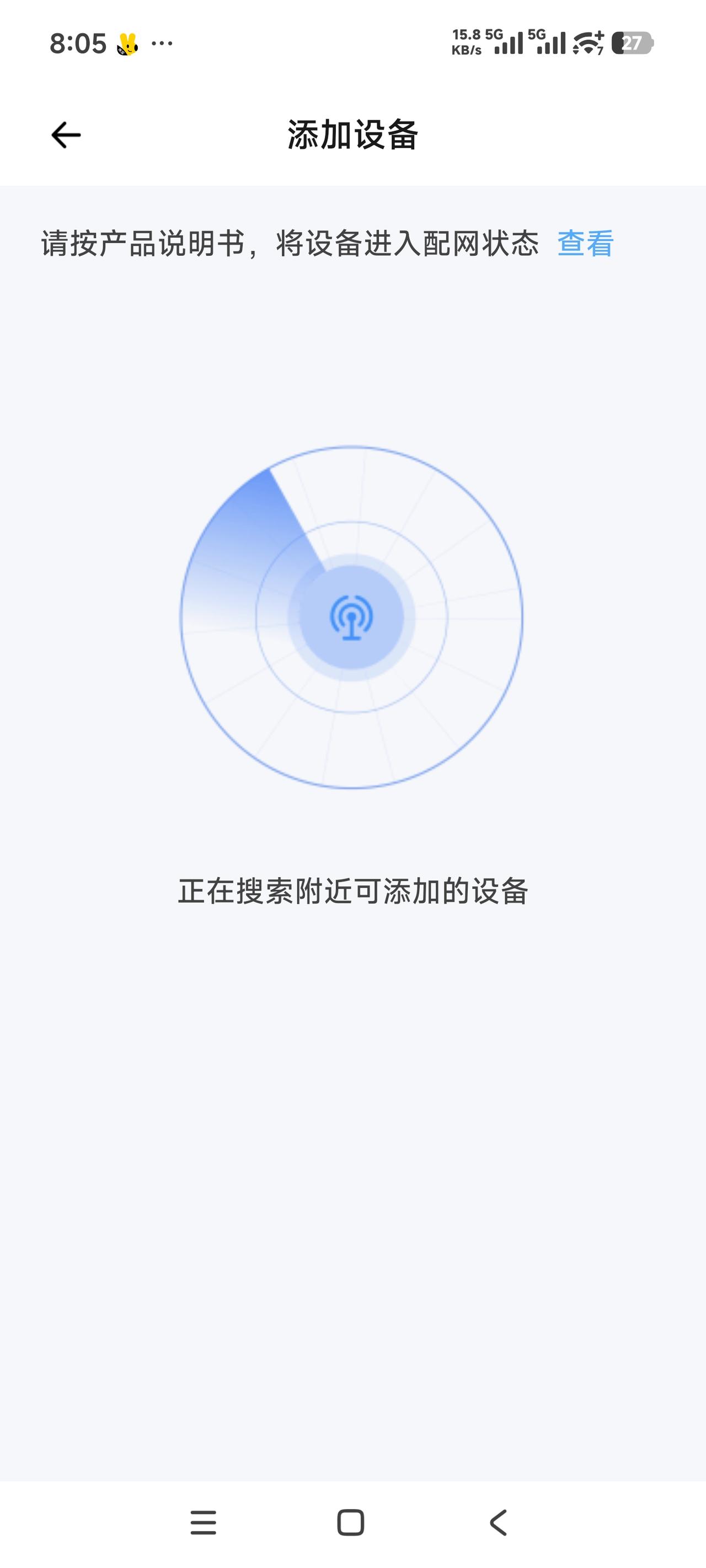 龙餐厅还没看，听说口碑不错。看网上反馈，这电影是难得的舆论利剑。中东忙着打仗，人