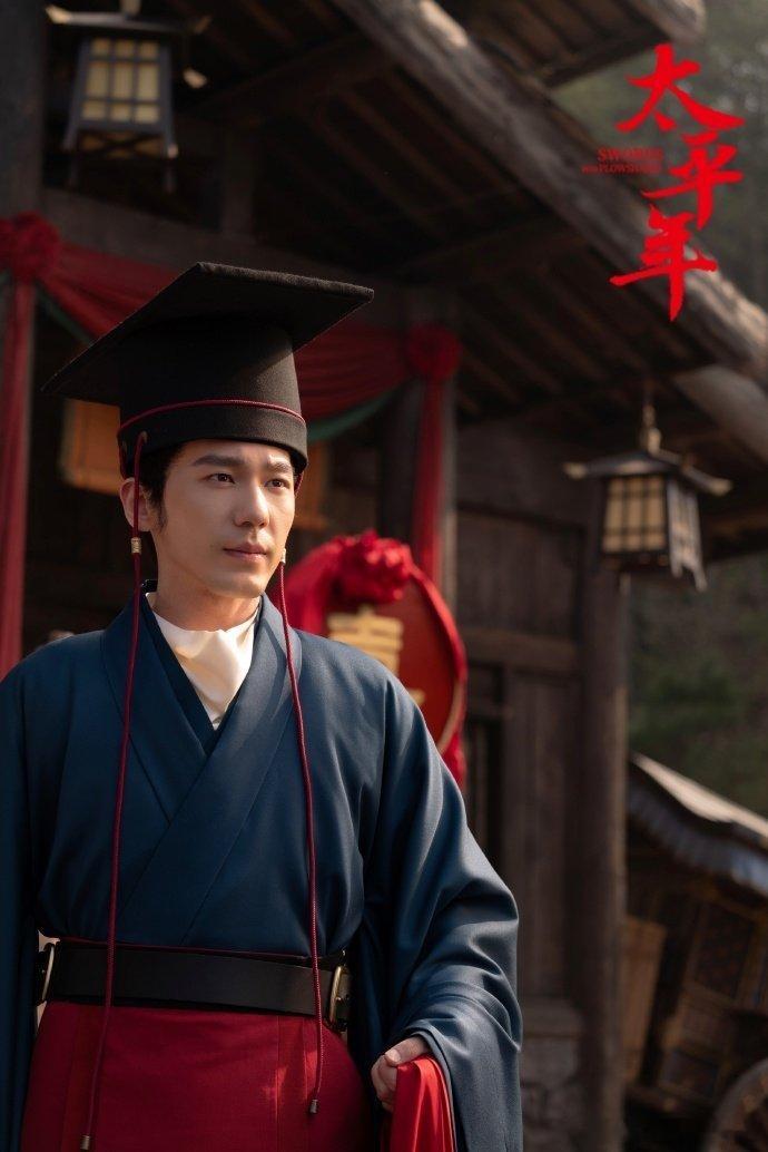 白宇演忧郁男太权威了谁被白宇哭戏刀傻了！少年倔强劲混着心碎，六哥一走小九直接长大