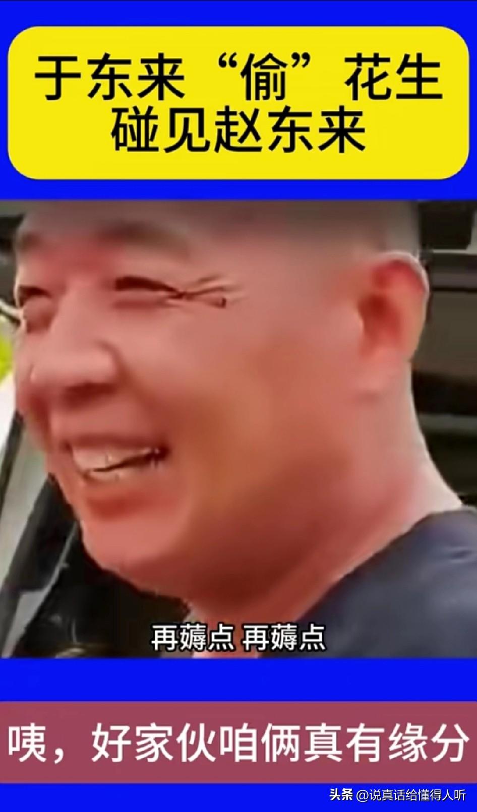 游戏人生了以后可以