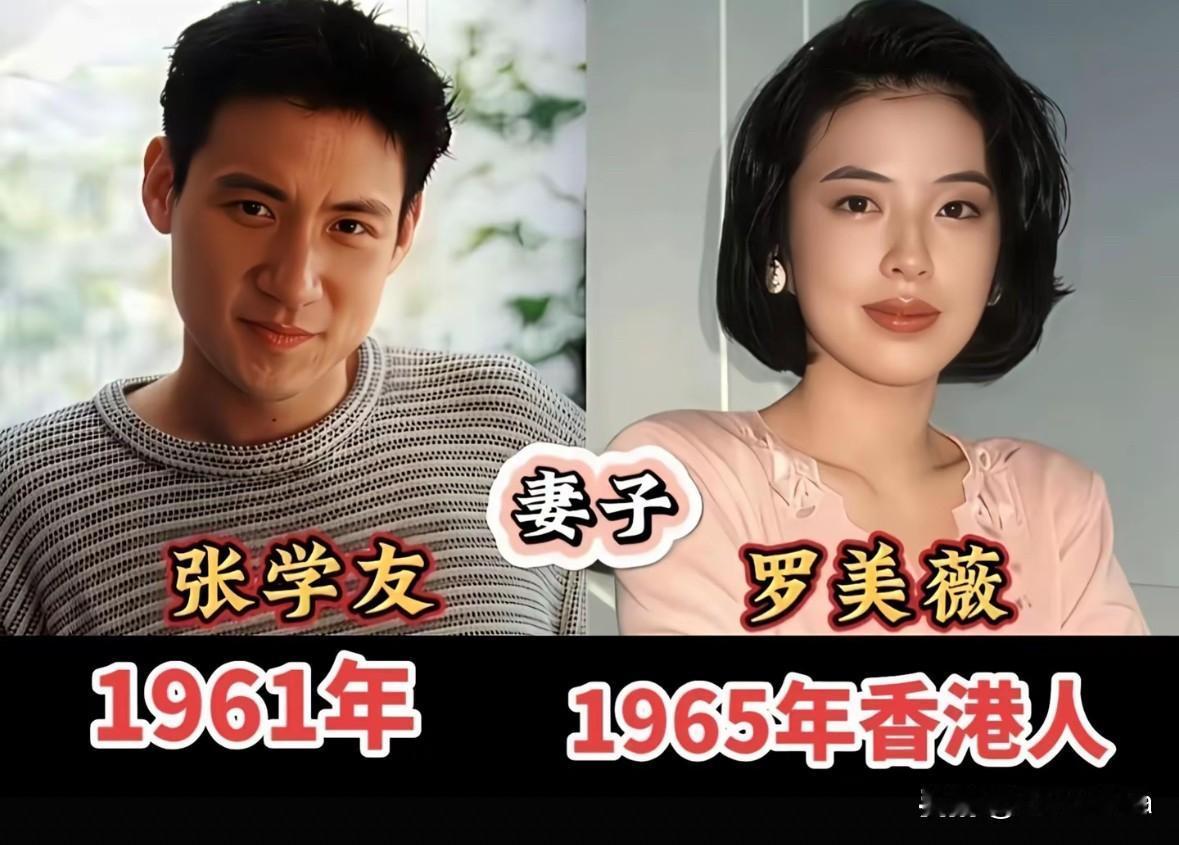 四大天王的情史
有人从一而终
有人兜兜转转
原来深情和花心
真的不分咖位

谁能