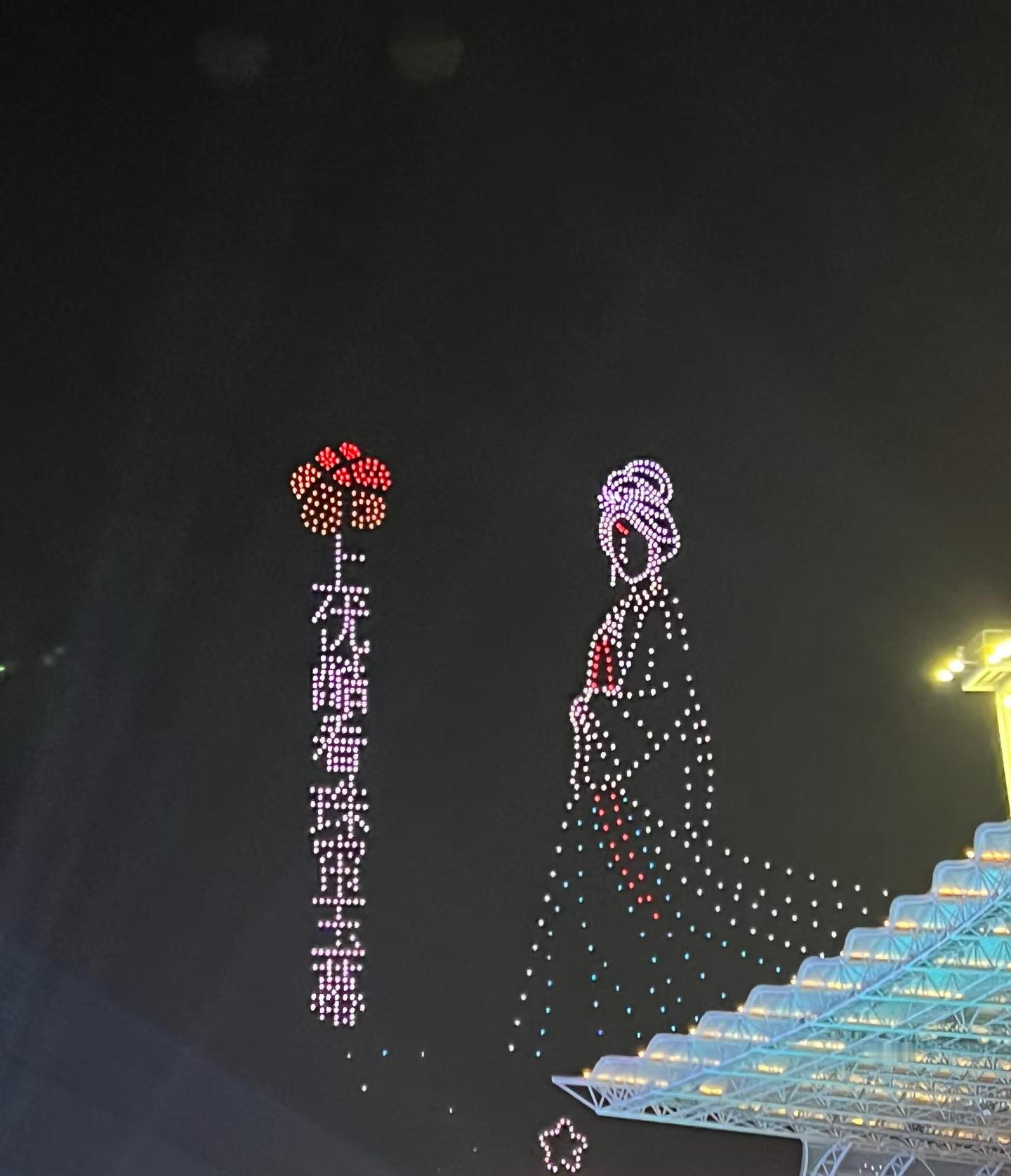 优酷给赵露思的生日应援也太有排面了吧👏！ ​​​