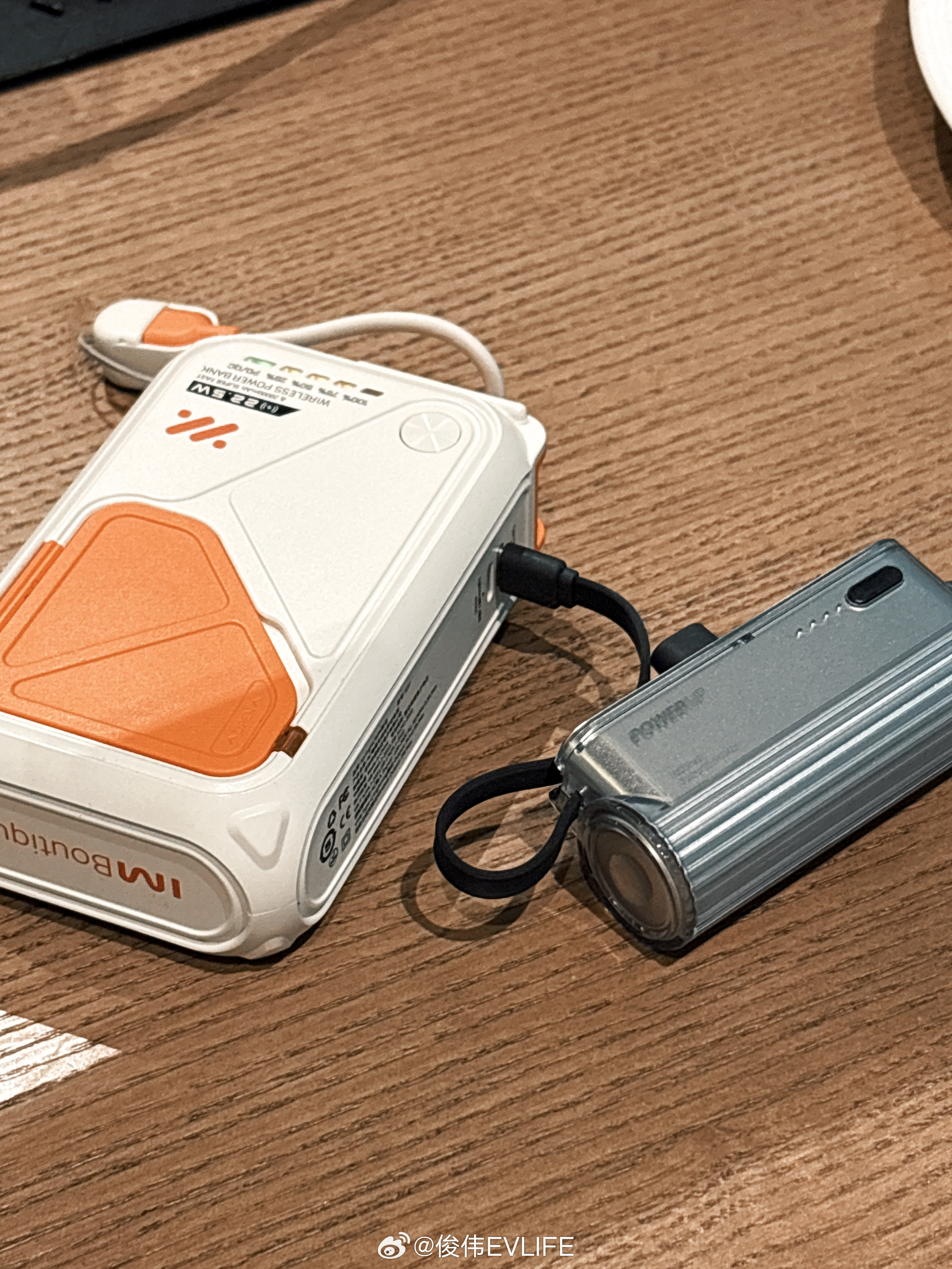 给蔚来充电宝充电智己那个2万毫安的好是好就是太重而且MagSafe充电速度也不快