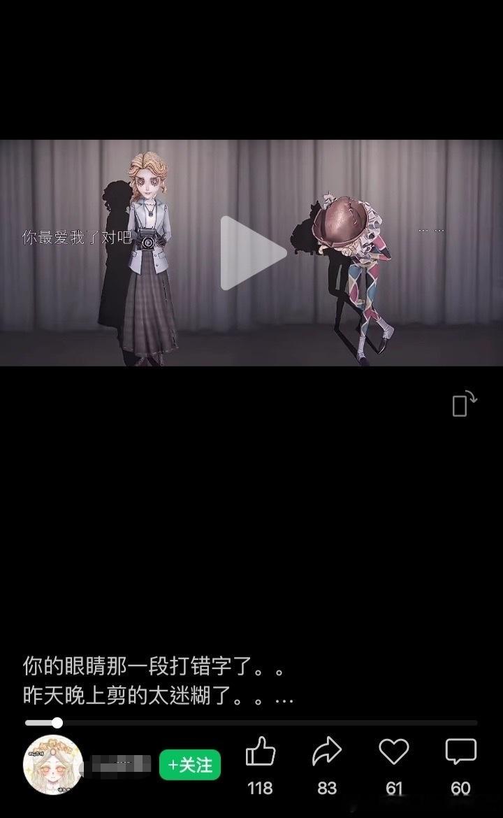 磕点为？13374 