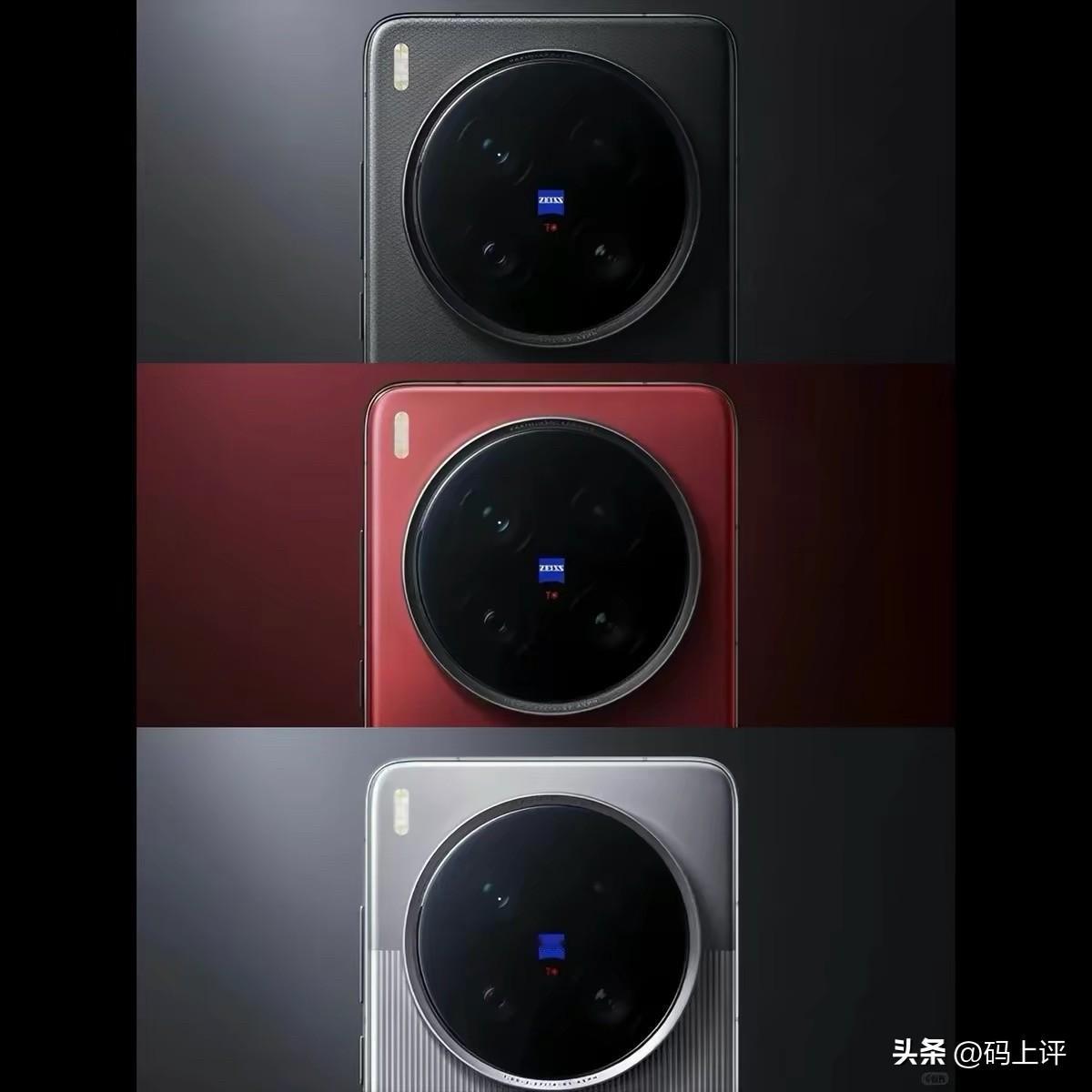 💥vivo家族最能打的，我无脑投vivo X200 Ultra（含iQOO 1