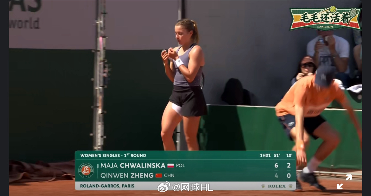 刚进直播间，对手打得好吗？郑钦文vs赫瓦林斯卡wta