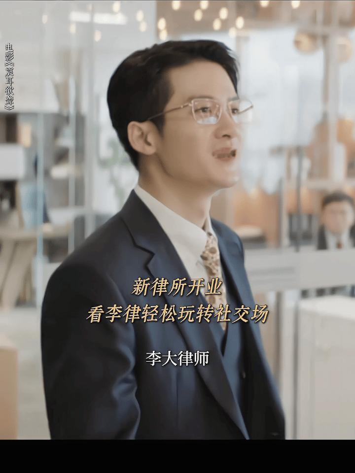 空枪 檀健次完全是因为檀健次才知道这部电影，果然他热度高是有道理的，之前看他的电
