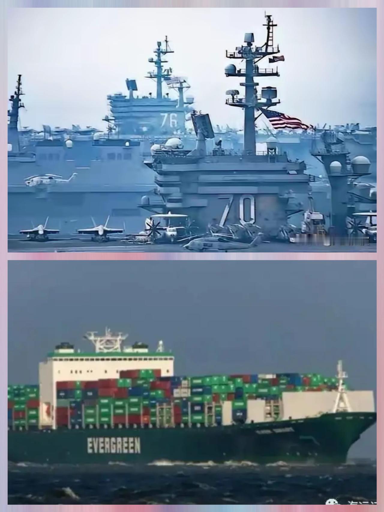 军事专家戴旭说道：“中国的军舰拦截美国军舰的时候，很多人害怕，我不知道害怕什么！