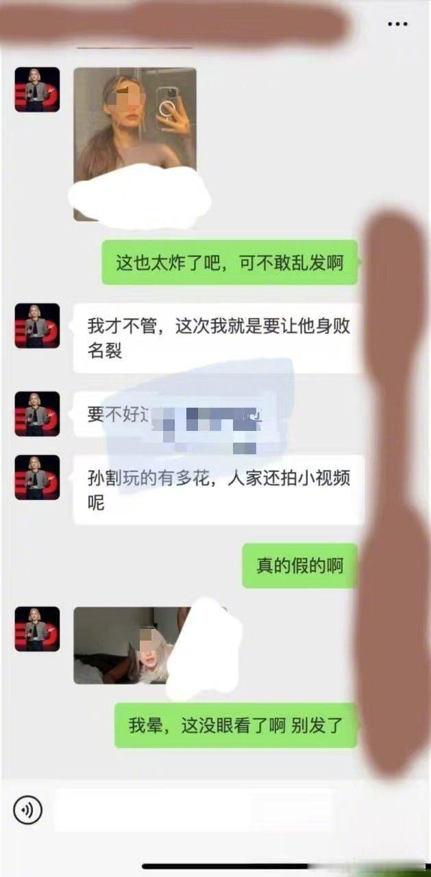 曾颖 谷爱凌真的假的啊，如果是真的也太炸裂了...谷爱凌作为国家运动员，造谣要承