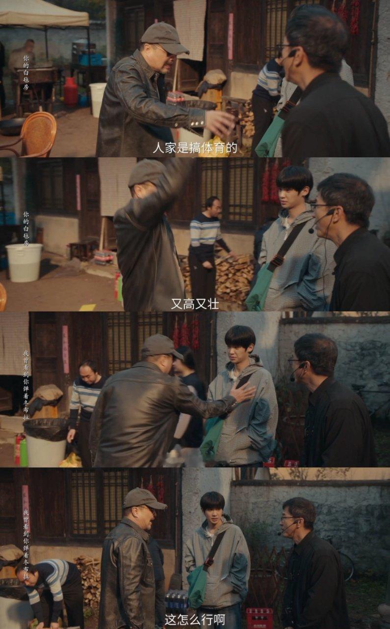 谁家男主开局就装孙子行！《四喜》里黄明昊演的沈明辉简直是喜剧人附体，装孙子装出新