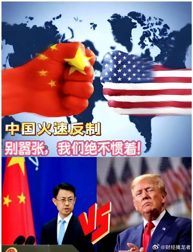 13家中国芯片公司（含复旦微、寒武纪、长江存储）被美列入“实体清单”，订单、光刻