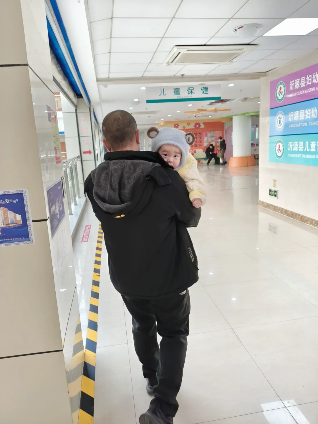 伱猜俺们干啥去了？