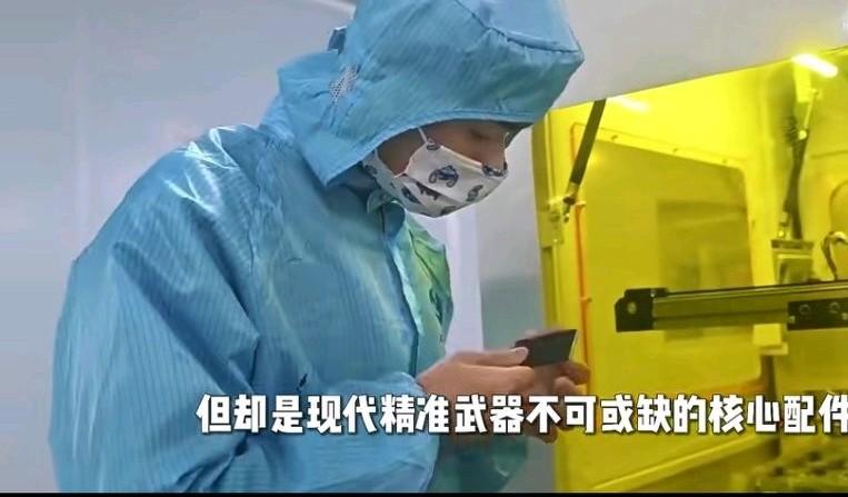 日本刚与乌克兰达成制造无人机的合作协议，乌克兰便联合中国对日本实施制裁。近日，日