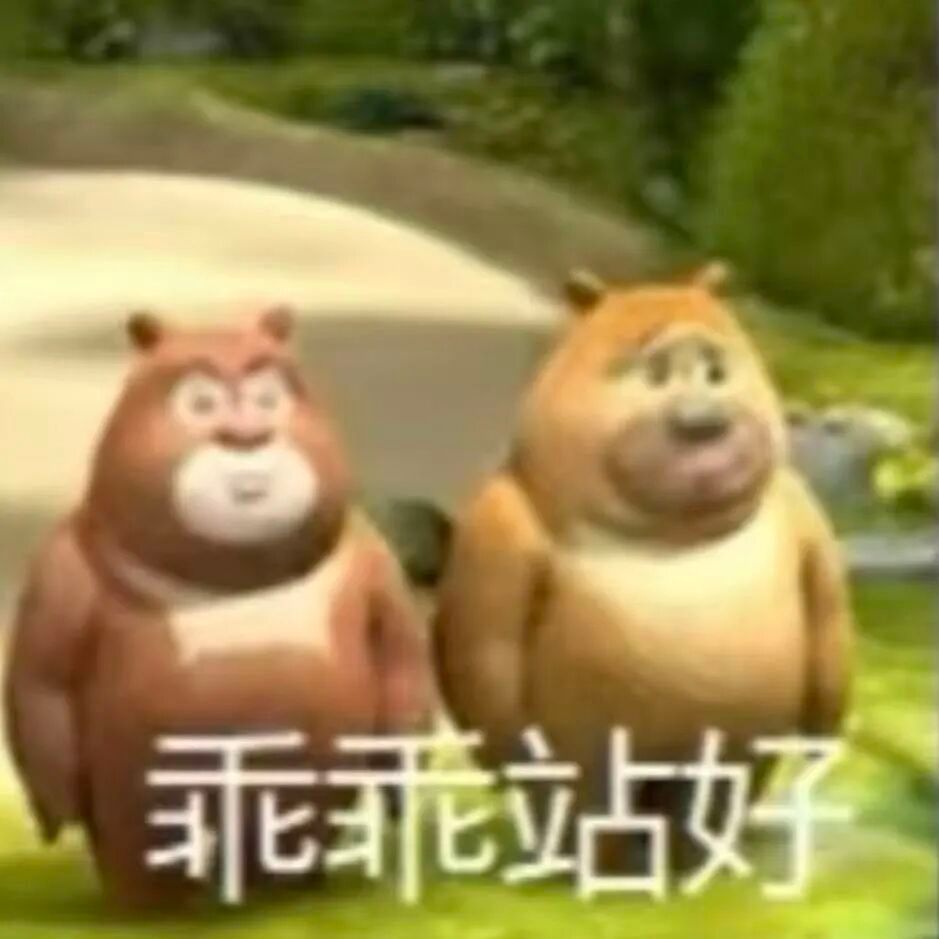 分享生活碎片时间到 
