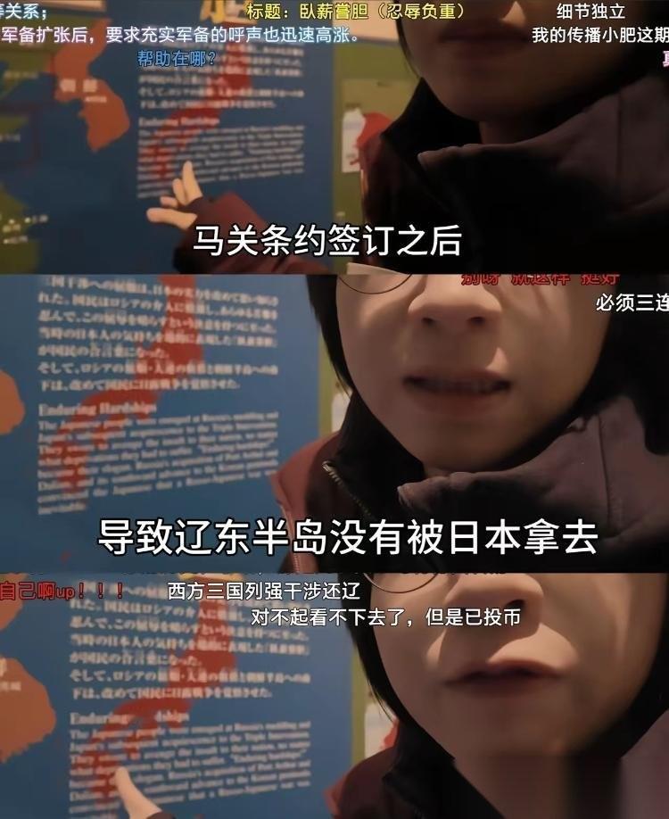 炸锅了！中国姑娘去了日本靖国神社拍摄，关键是还直接把摄像机对准日语原文，仔细拍摄