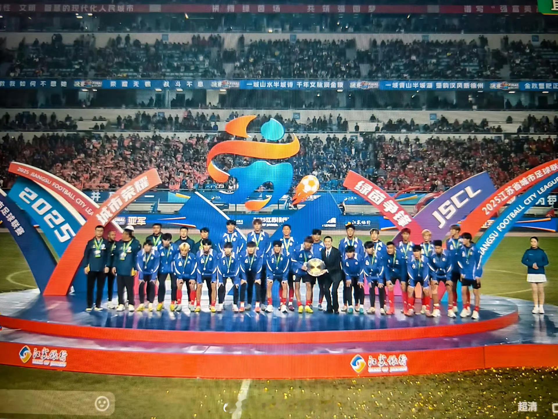 泰州 一黑到底恭喜泰州，一黑到底！🏆 ​​​