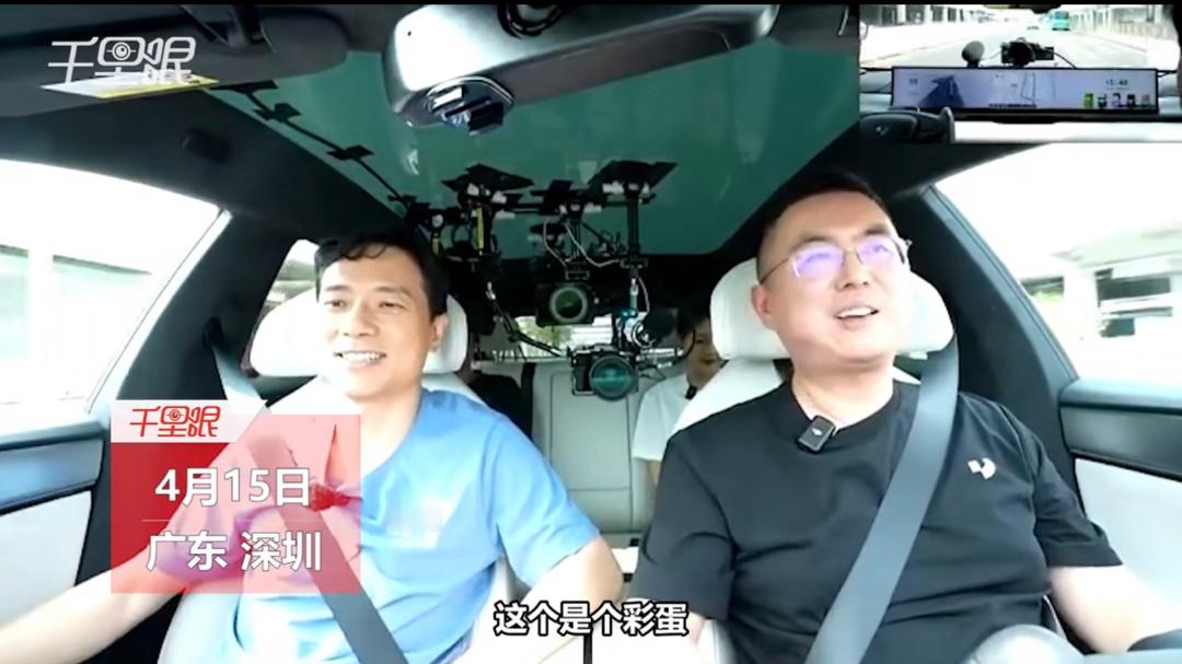 #夏一平带李彦宏深圳体验趣味智驾# 极越是国内唯一一个搞纯视觉智驾的，和百度合作