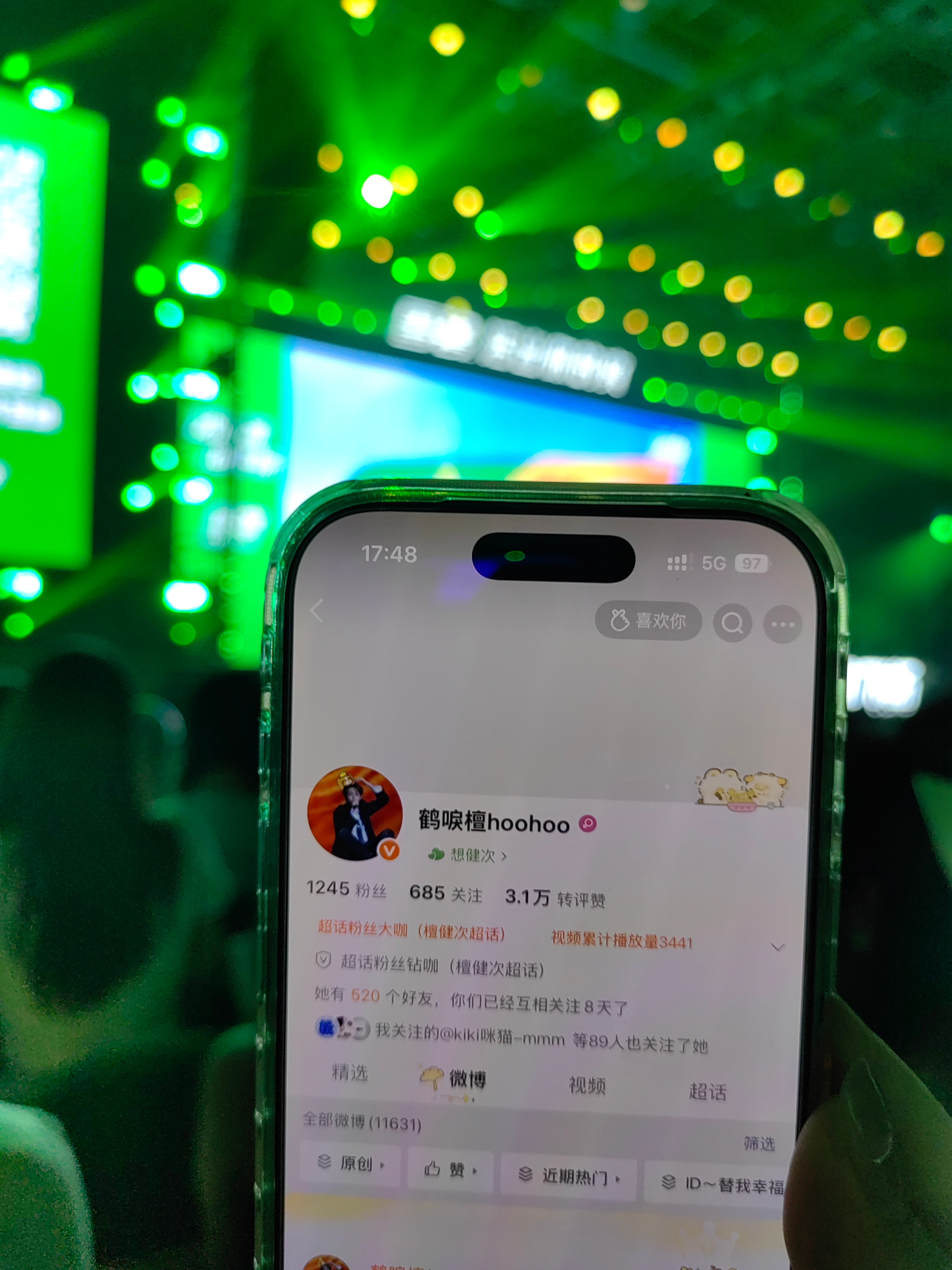 分享图片 