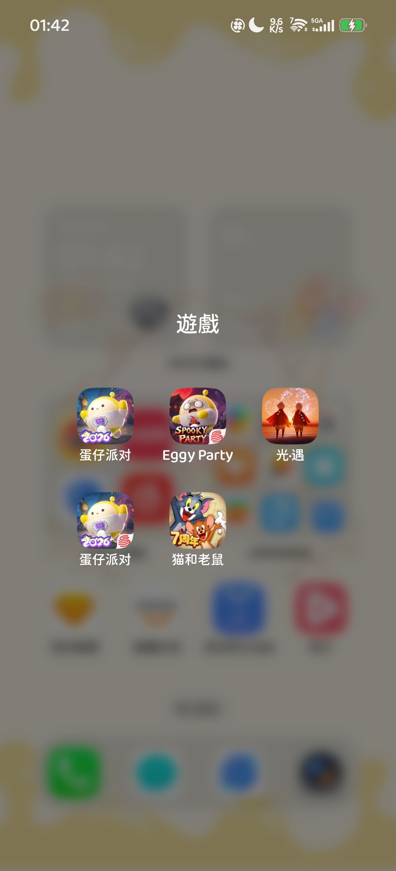 荣耀起初，我们仅仅认为这不过是又一次修复包、一次小更新，与2026年08月18日