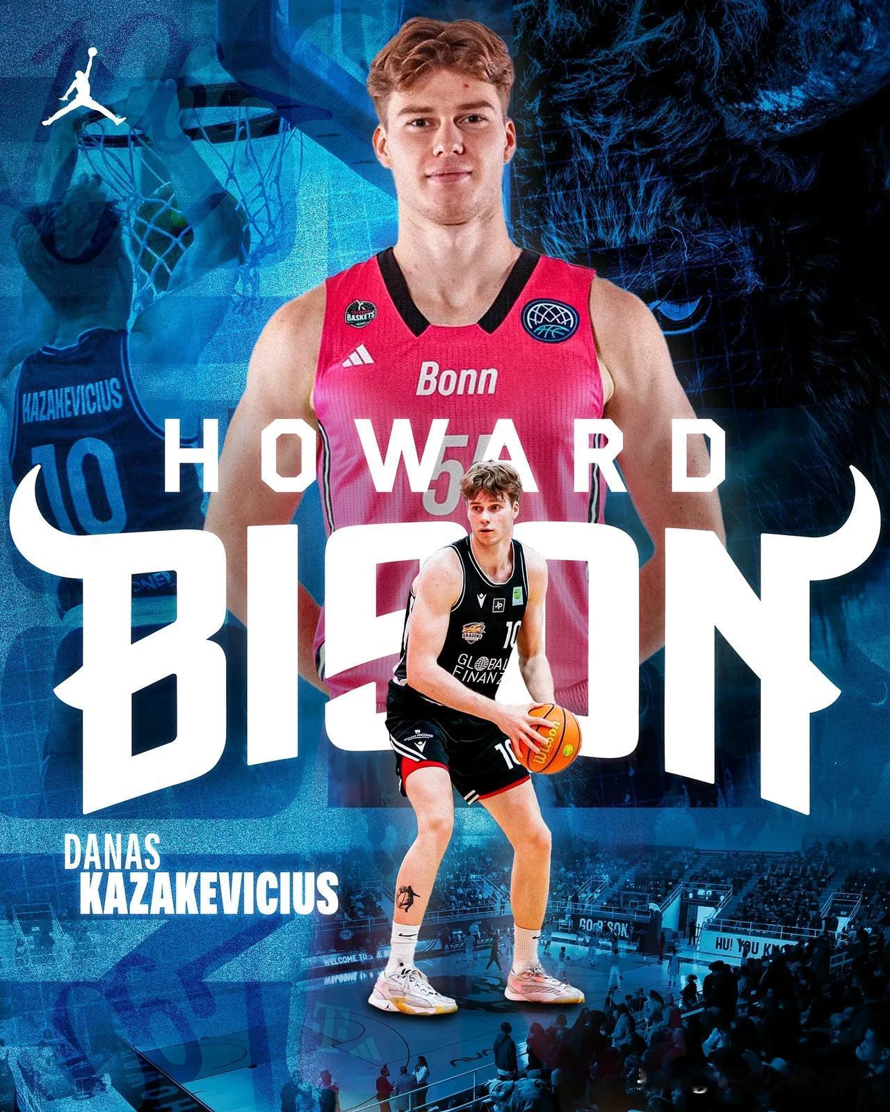 立陶宛内线Danas Kazakevicius宣布承诺NCAA男篮 霍华德大学，