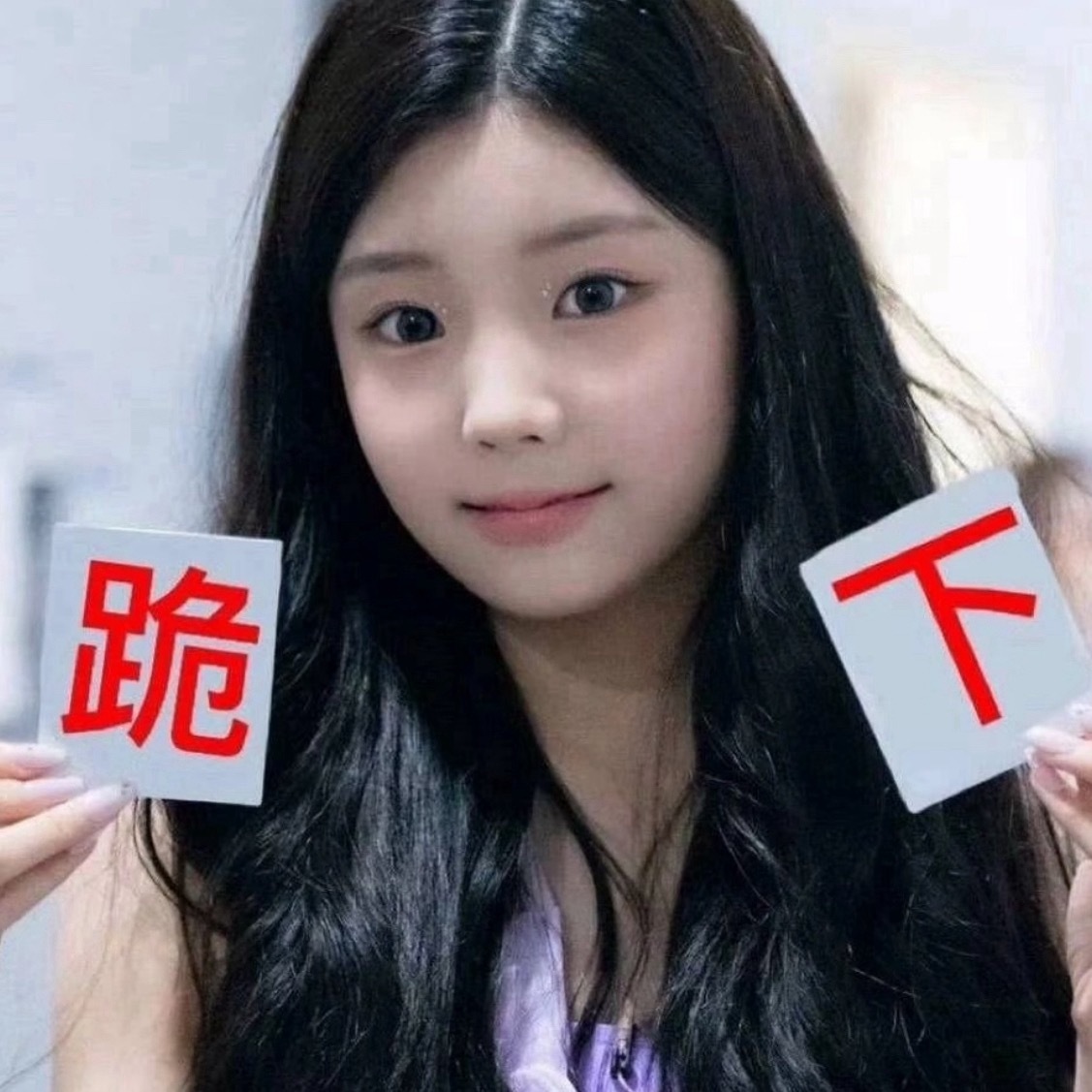 分享图片 