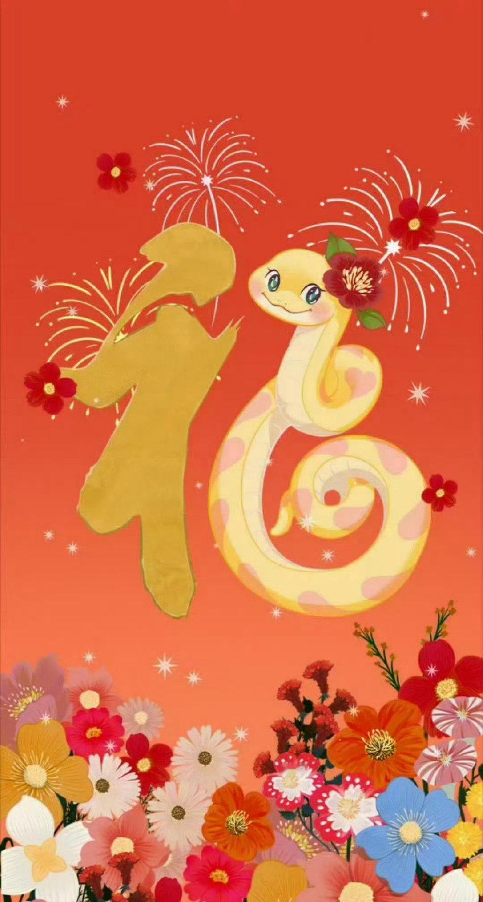 马上到小雪啦，你那里冷不冷，穿大棉袄了么～～抽🔟个家人，一人5元🧧欢迎来主页