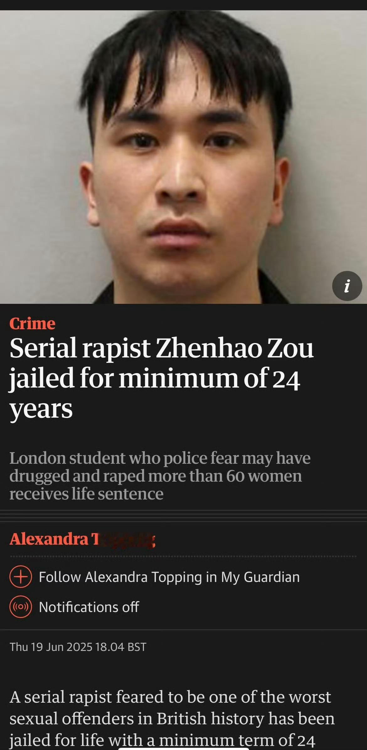 中国留学生迷奸10人受害者发声伦敦法院判处其终身监禁，这下好了，不用担心签证到期