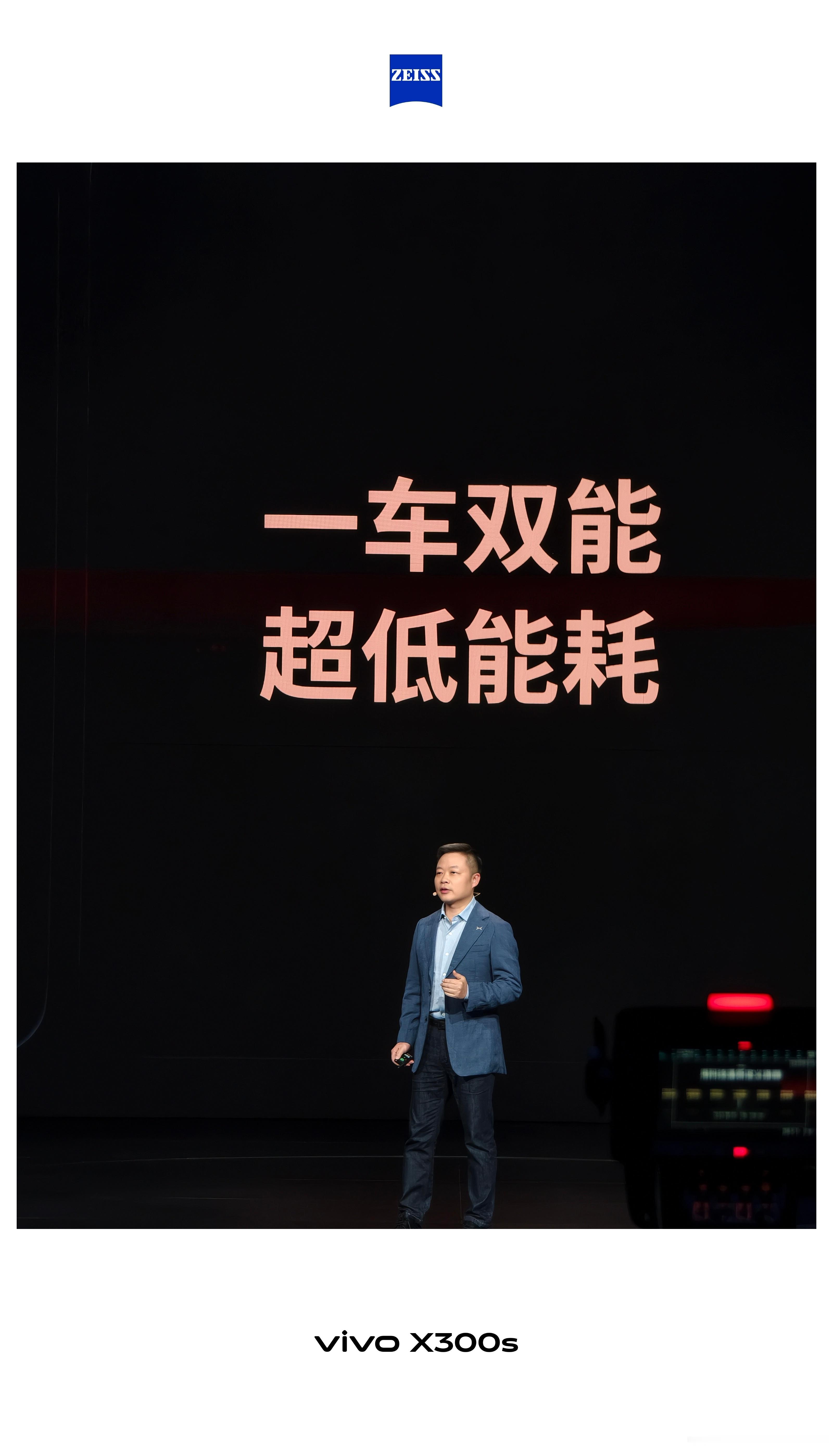 今天520情人节小鹏GX在北京正在发布，这是一款适合老板的车，也是一款适合家庭的