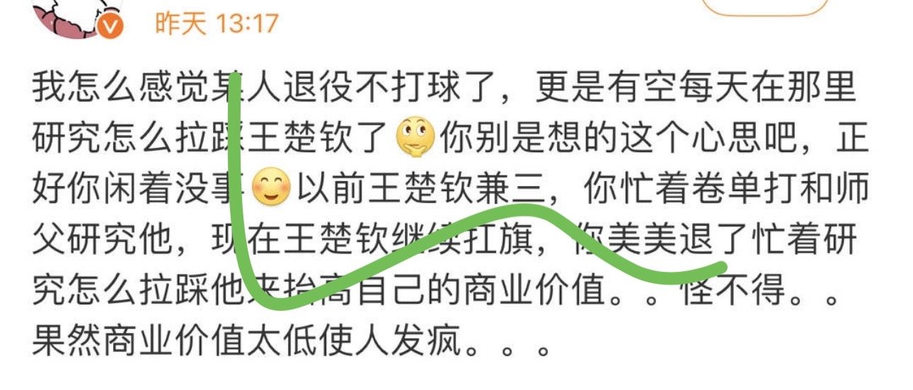 安踏 小米 凯迪拉克都是上市企业优时颜最近有上市的计划吗？ 