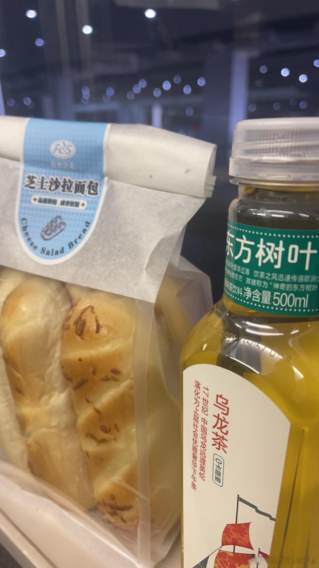 很久没来南站也很久没试过坐5个小时高铁为了去试一台车很久没那么积极了话说第一次去